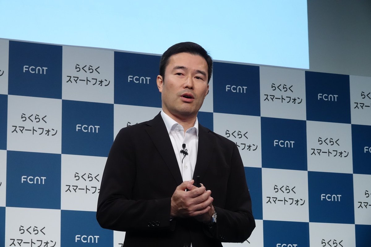 ktai_watch's tweet image. FCNT、新社長に桑山泰明副社長 k-tai.watch.impress.co.jp/docs/news/2002… #FCNT #arrows