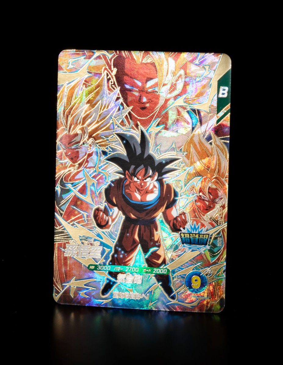 公式】ドラゴンボールスーパーダイバーズ on X 公式】ドラゴンボールスーパーダイバーズ on X