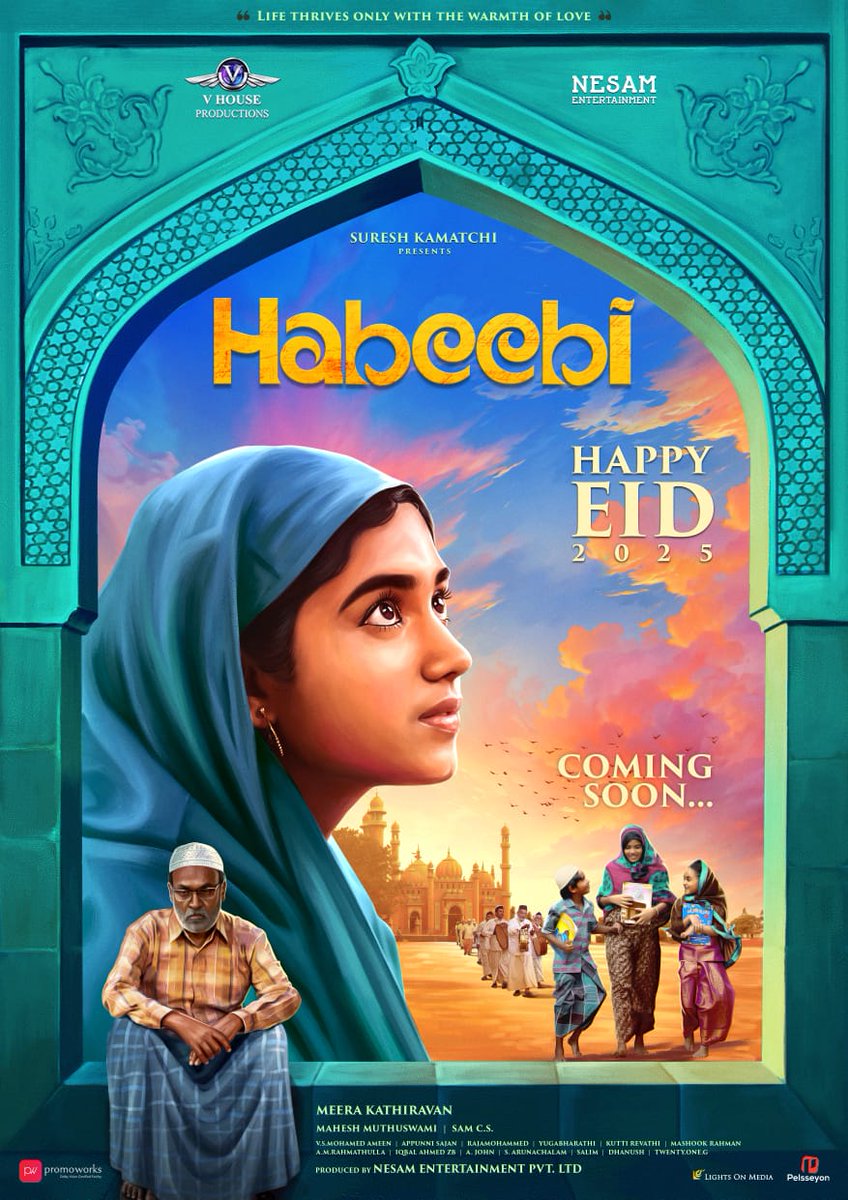 P.G.Muthiah (@muthaiahg) on Twitter photo Wishing #Habibi Team and My Friend Director <a href="/Meerakathirava1/">Meera kathiravan</a> With Endless blessings and infinite mercy from Allah this Ramadan...😍💕 Wishing #Habibi Team and My Friend Director <a href="/Meerakathirava1/">Meera kathiravan</a> With Endless blessings and infinite mercy from Allah this Ramadan...😍💕