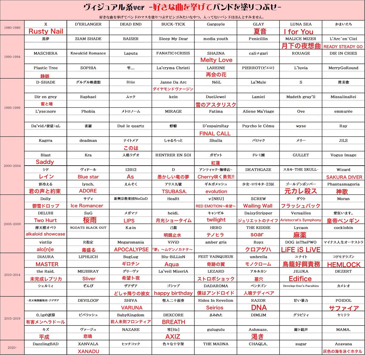 澪@よか愚民 tweet media