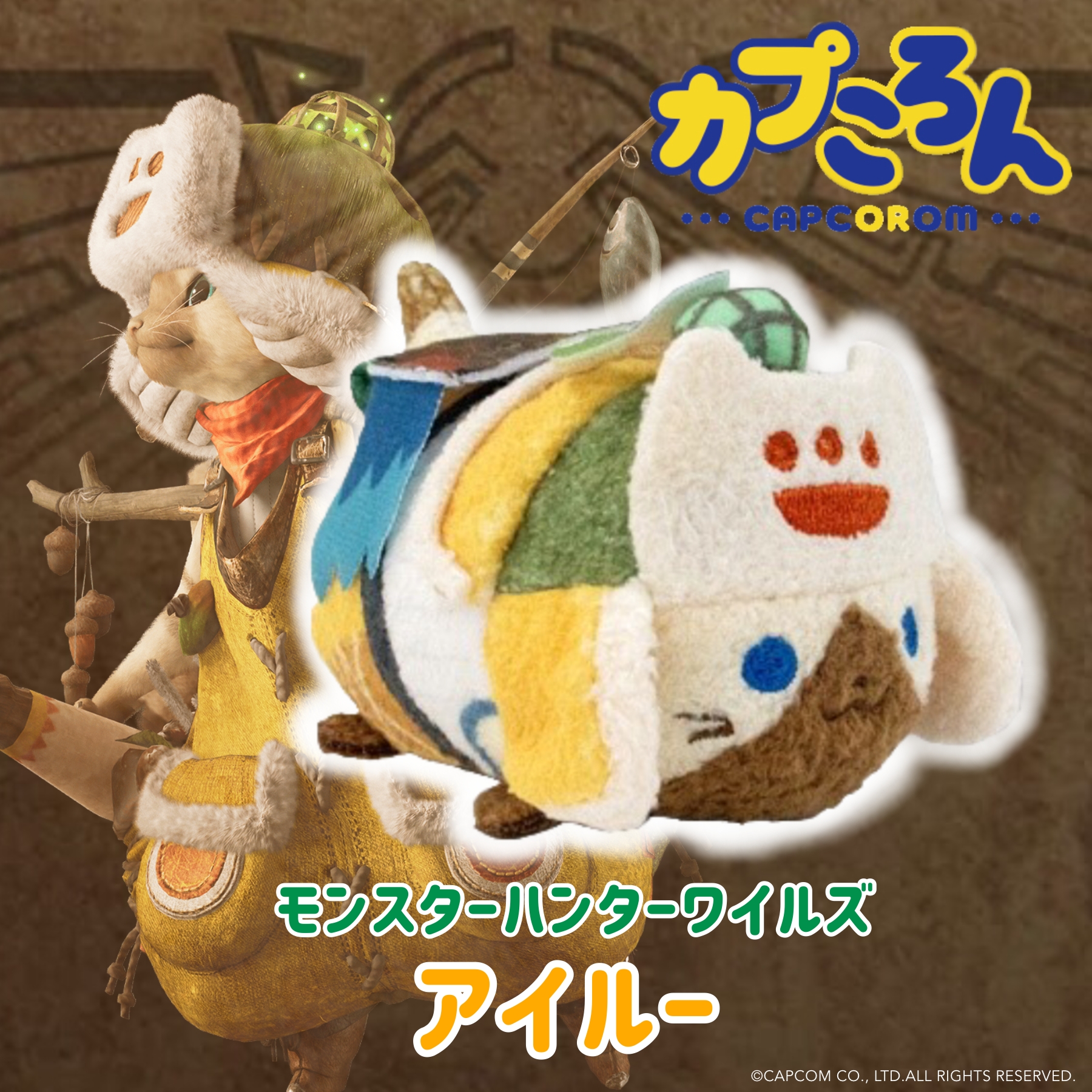 CAPCOM STORE (カプコンストア) on X: CAPCOM STORE (カプコンストア) on X: