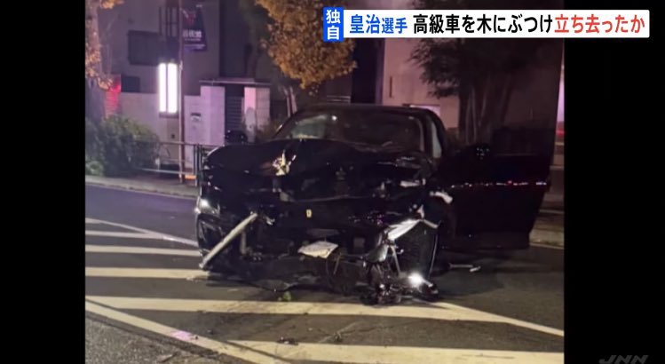 午前3時半に東京でこのレベルの事故で
現場に大破した大切な高級車を
道路のど真ん中に置いてその場から逃走は
飲酒運転としか思えない
後から酒抜けた時に警察に事情聴取で呼ばれても事故した時テンパってましたとかいくらでも言えば免れるもんね
#皇治
#当て逃げ
#飲酒運転疑惑　
#ファッション柔術