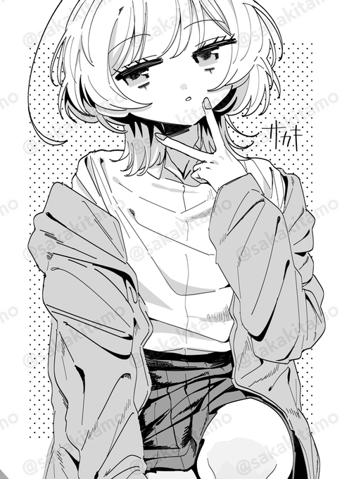 「なりゆき」の山上 