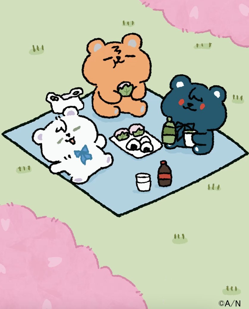 にぱちぃが大変幸せそうです