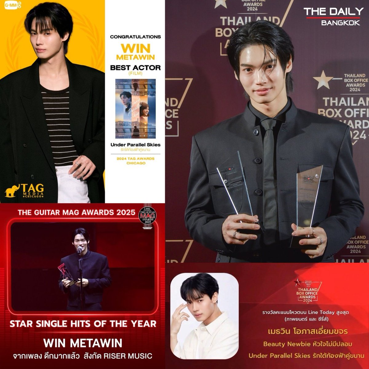 win_trend's tweet photo. AWARDS in 2025 | @winmetawin

TAG Awards Chicago
🏆BEST ACTOR (Film)

Thailand Box Office Awards
🏆🏆LINE Outstanding Audience Vote Award (Movie &amp; Series)

The Guitar Mag Awards
🏆Star Single Hits of the Year

Grab Thumbs Up Awards
🏆Best New Generation Entrepreneur

#winmetawin https://t.co/oIExen9ck2