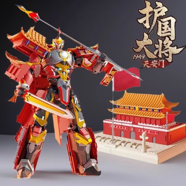 おもちゃ 変形 ロボット LIJIANG 力将 天安门护国大将 サイズ：高さ約