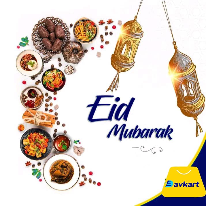 Davkarthq's tweet photo. From all of us at Davkart💙💛, we wish you ease, joy, and meaning in every step forward.

#Eid #Davkart #B2B https://t.co/fKg5sAiXCg