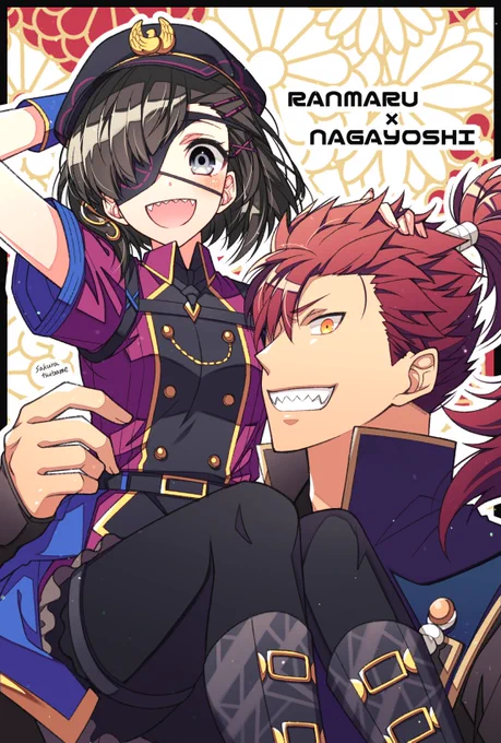 ぐだぐだ龍馬復刻と聞いて#FGO 