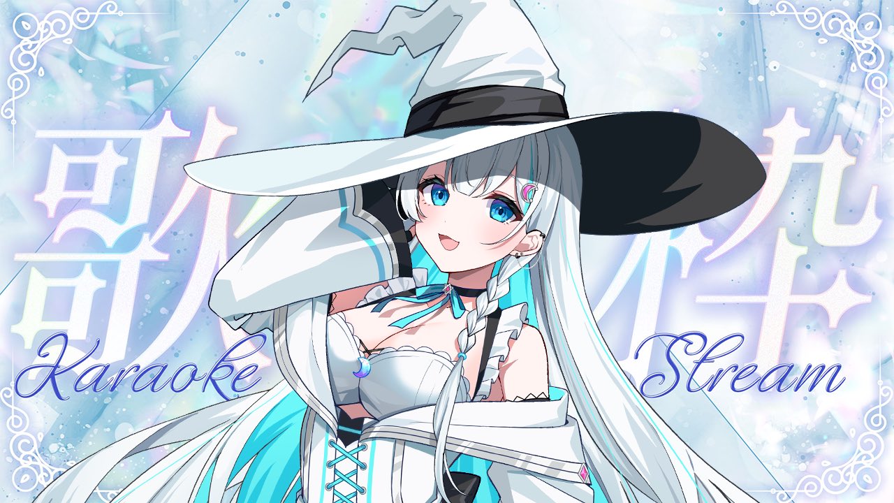 えんどぅー on X: 