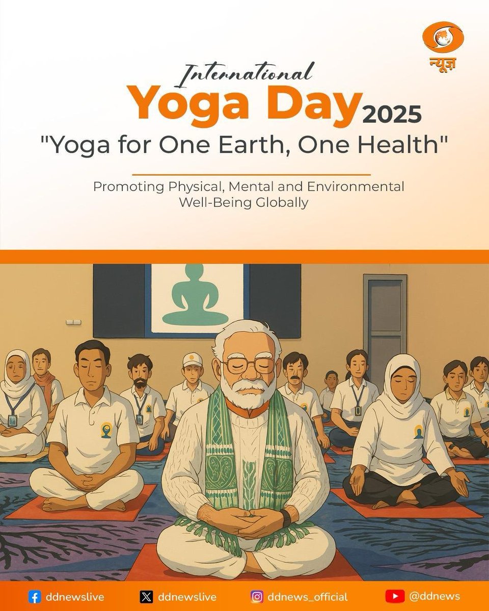 DDNewslive's tweet photo. Prime Minister Modi announces "Yoga for One Earth, One Health" as the theme for International Yoga Day 2025. Celebrated on June 21, the theme highlights yoga's role in fostering global health, sustainability, and unity.

 #InternationalYogaDay #YogaForHealth https://t.co/2mRd0EmnuF