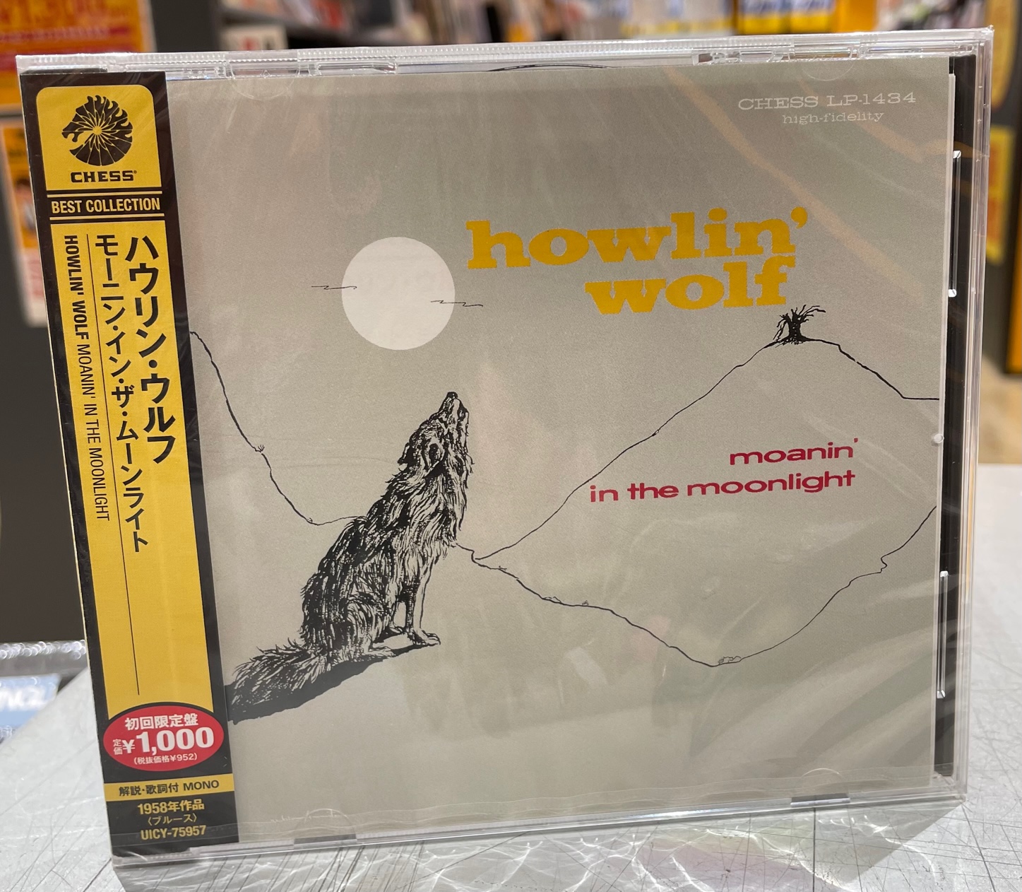 ハウリン・ウルフ/ライブ・ポスター'64 額装/Howlin' Wolf/Chess