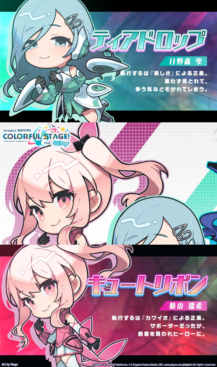 まりまりま (@marimarima1234) / X