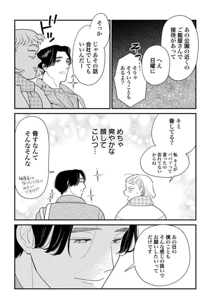 (4/9) 