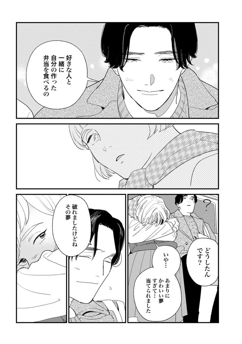 (4/9) 