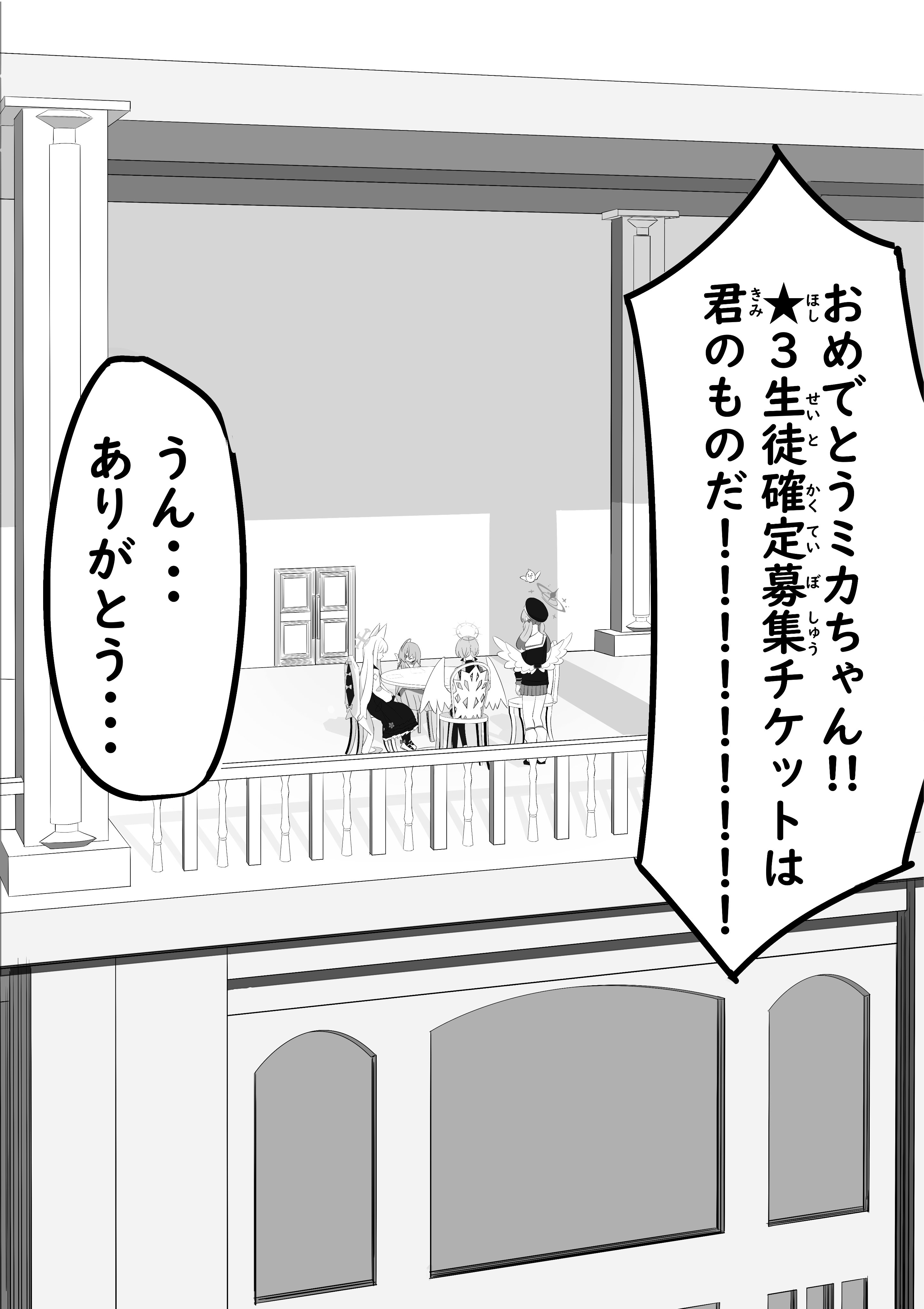 あーゆ新 (@Ayu0911shin) / X