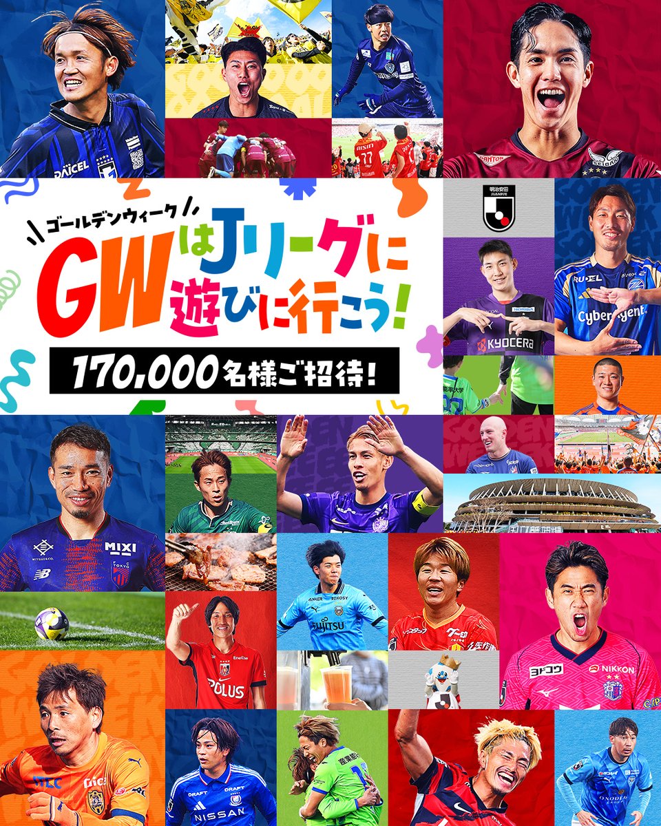 GnW3gx8bgAAIGgL.jpg GnW3gx8bgAAIGgL.jpg