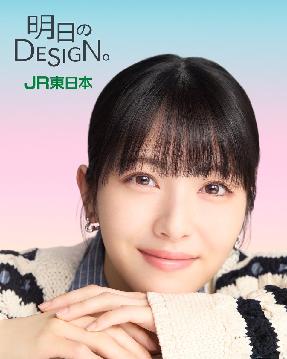📸倍の「1920 × 2400」サイズにアップスケール！ スマホじゃ分かり