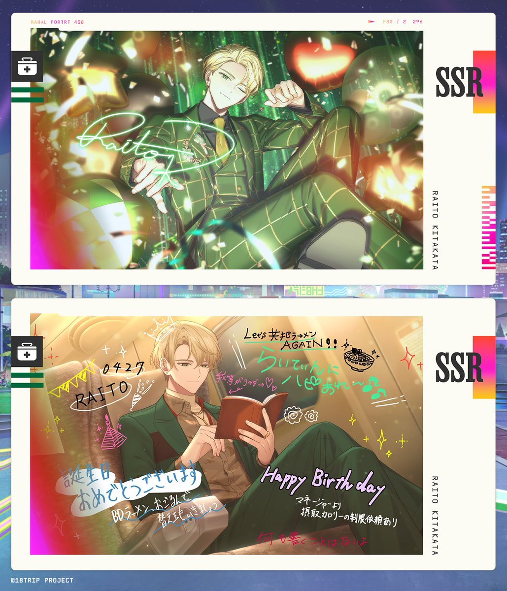 ‪✿SSRフォロー割あります‪‪‪ ✿SSRフォロー割あります‪‪‪ 様 まとめ15 ✿SSRフォロー割あります‬‬‬‬‬‬