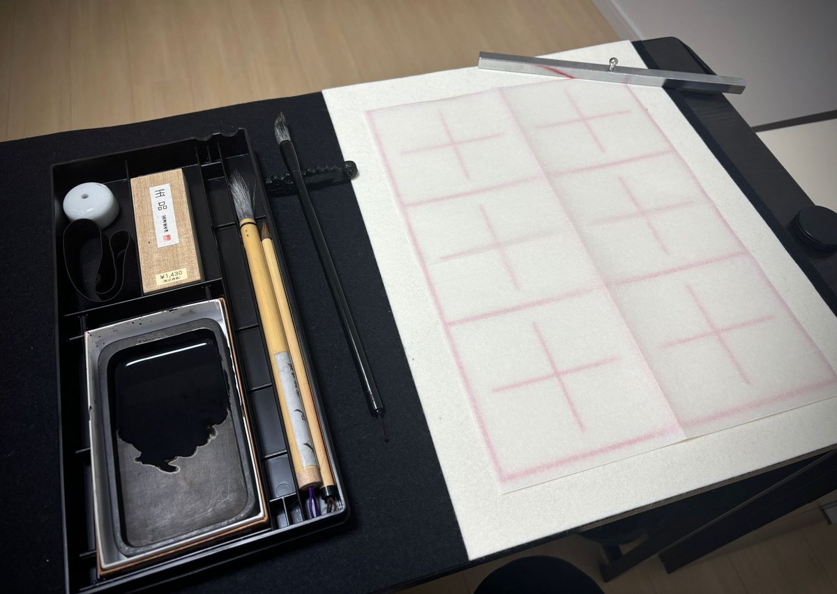 yoshi_kenta_'s tweet photo. 書道を学習して良かった事の一つ。

✅完全アウェイで未経験の分野に踏み込むと自分の未熟さに気付けること。

会った事ない人、全然年代が違う人、異業種の人と話したり、未経験の領域に飛び込んだりすることは定期的に必要だな〜と思ってます💡 https://t.co/gO6JDRiqt8
