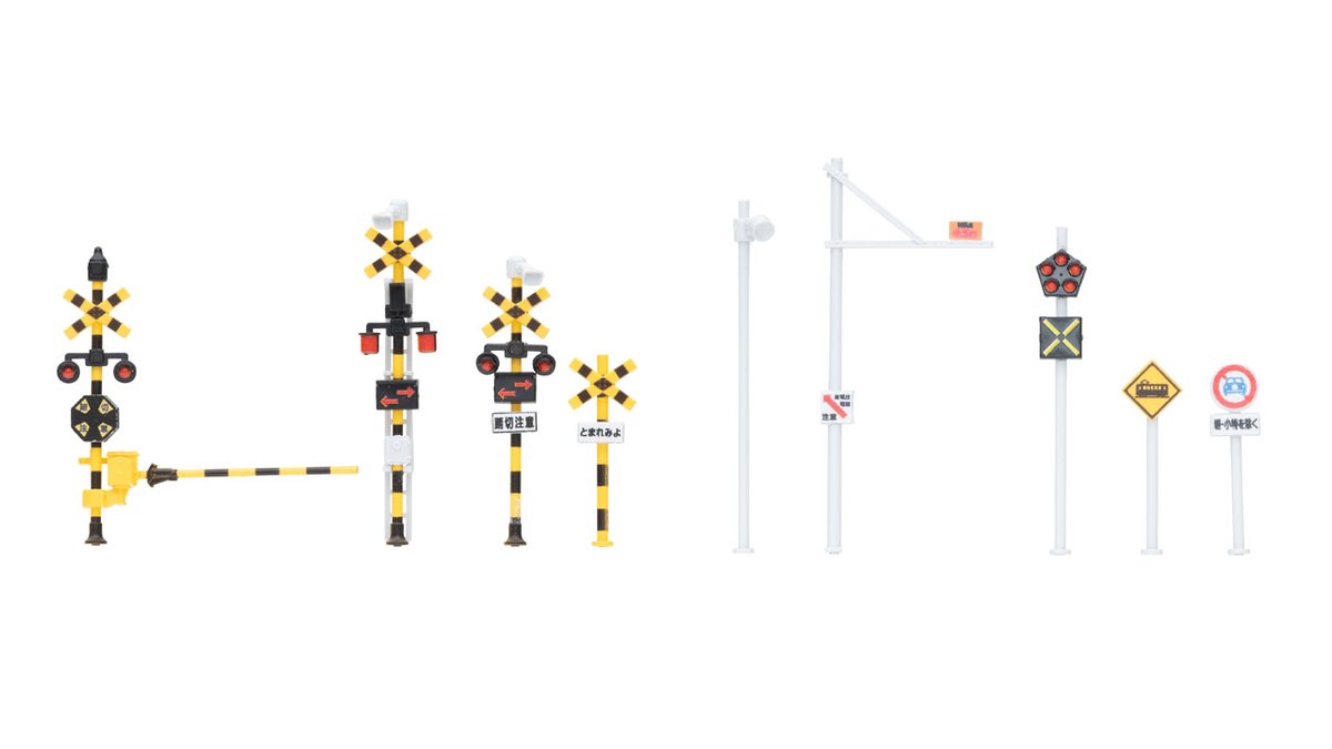 rimik☆ページ作成です☆ キーワード リフィル 2026年日付入 聖書サイズ 月間＆週間