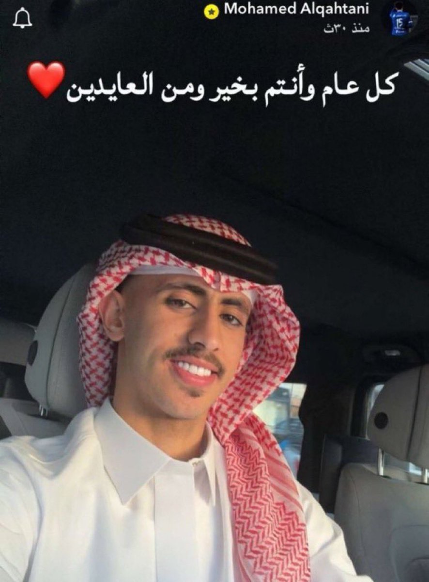 بوكر tweet media