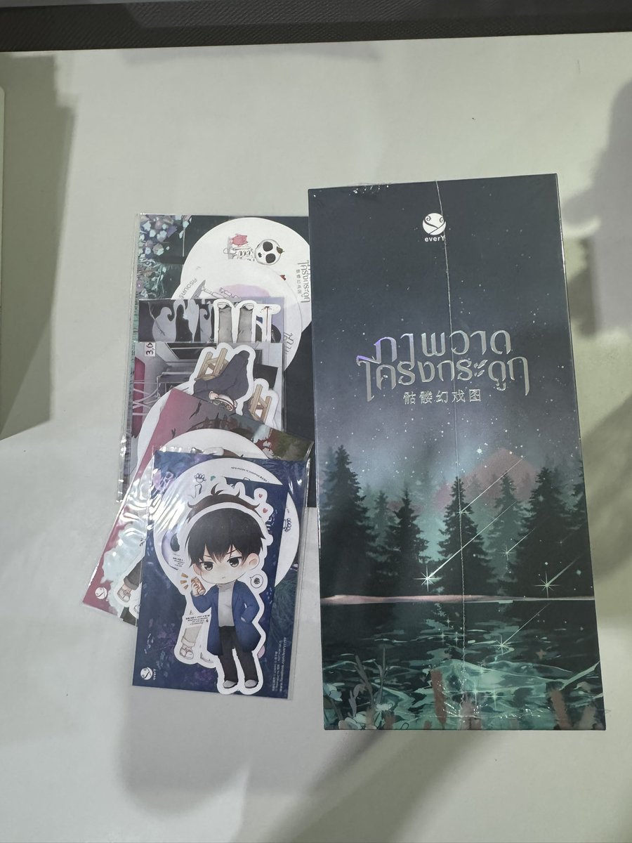 yuestores's tweet photo. 📚ภาพวาดโครงกระดูก VBox เล่ม 1-4 ราคา 1,450 บาท (ราคาเต็ม 2,036) Box ในซีลกรีดซีลใส่เล่ม ส่งฟรีรับที่เซเว่น มือ2 พิมพ์1 ของแถมครบ *ขาดเข็มกลัด สภาพดี 95%

💌 dm ขอดูสภาพเพิ่มเติมได้ค่ะ
#ภาพวาดโครงกระดูก #นิยายวายมือสอง #ขายนิยายวาย #ตลาดนัดนิยายวาย #ส่งต่อนิยายวาย #นิยายวายแปลจีน https://t.co/JmBn30mZay
