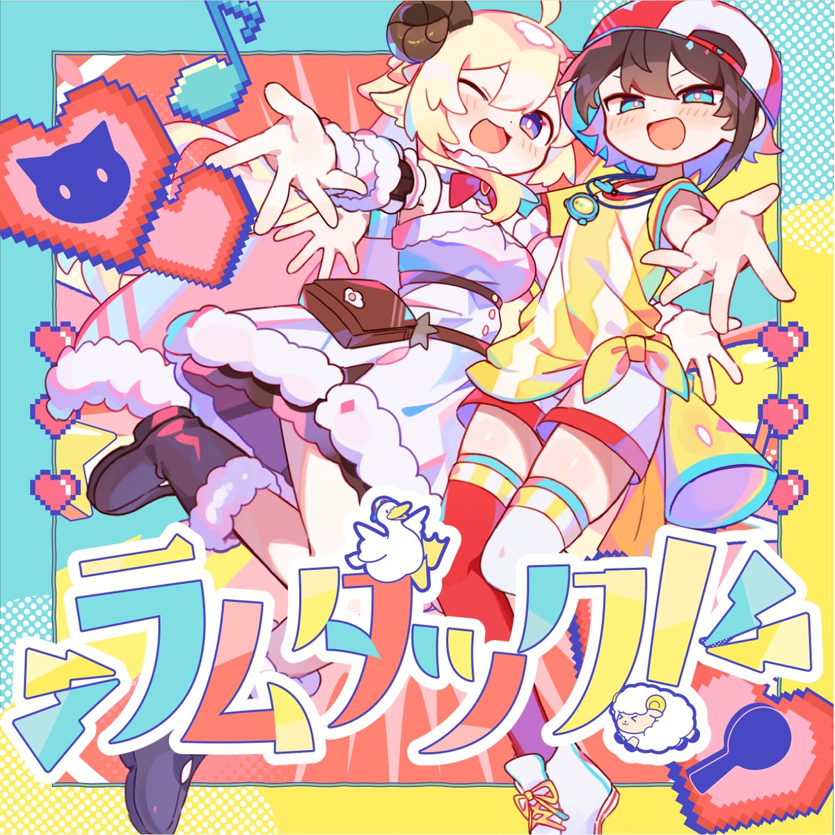 🎧NEW RELEASE!!🎧 #角巻わため & #大空スバル によるNew Single