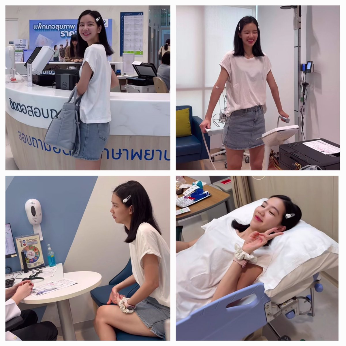 คนสวยมาตรวจสุขภาพค่ะ #ริชชี่อรเณศ