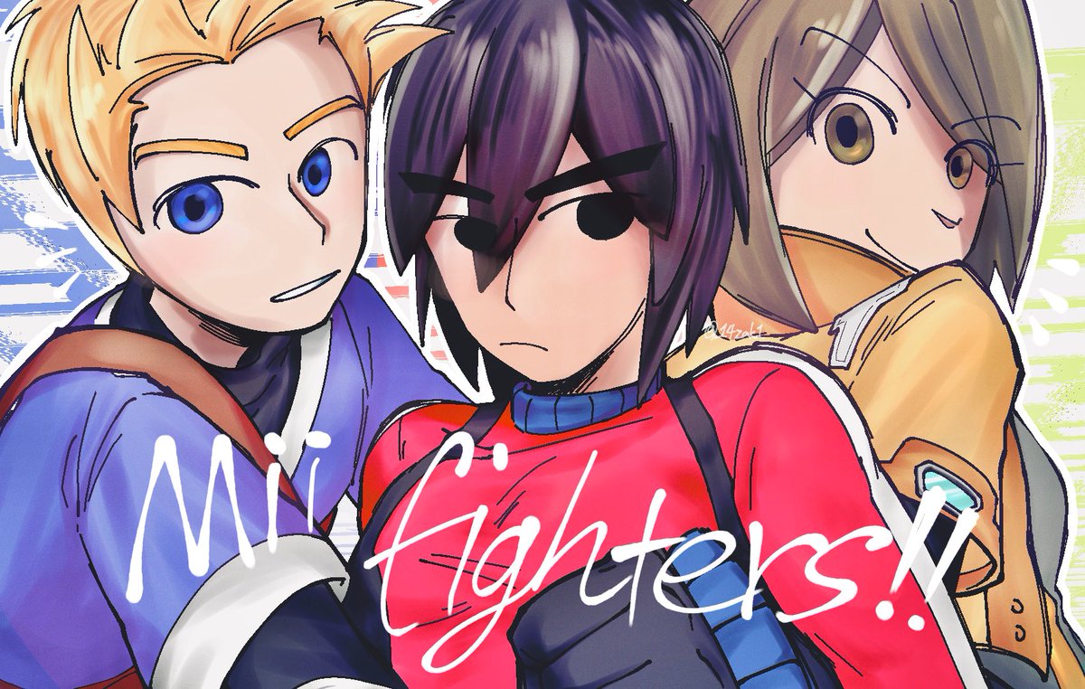 SPのMiiファイターズ