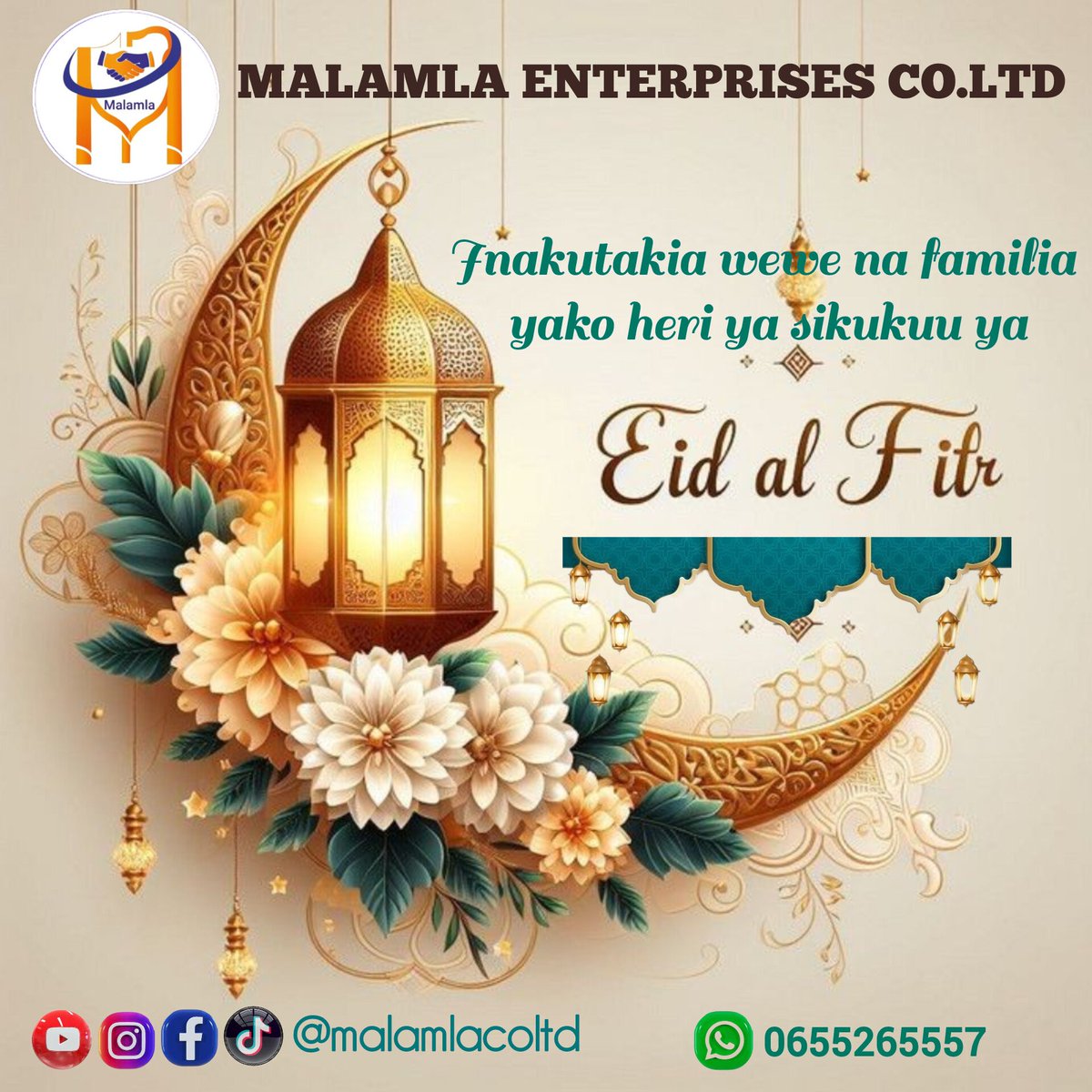 Tunawatakia heri ya sikukuu ya eid el fitr