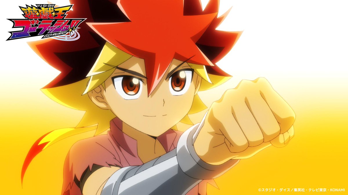 遊☆戯☆王ゴーラッシュ！！　ＤＵＥＬ－１ Amazon.co.jp: 『遊☆戯☆王ゴーラッシュ! ! 』 Blu-ray DUEL‐1