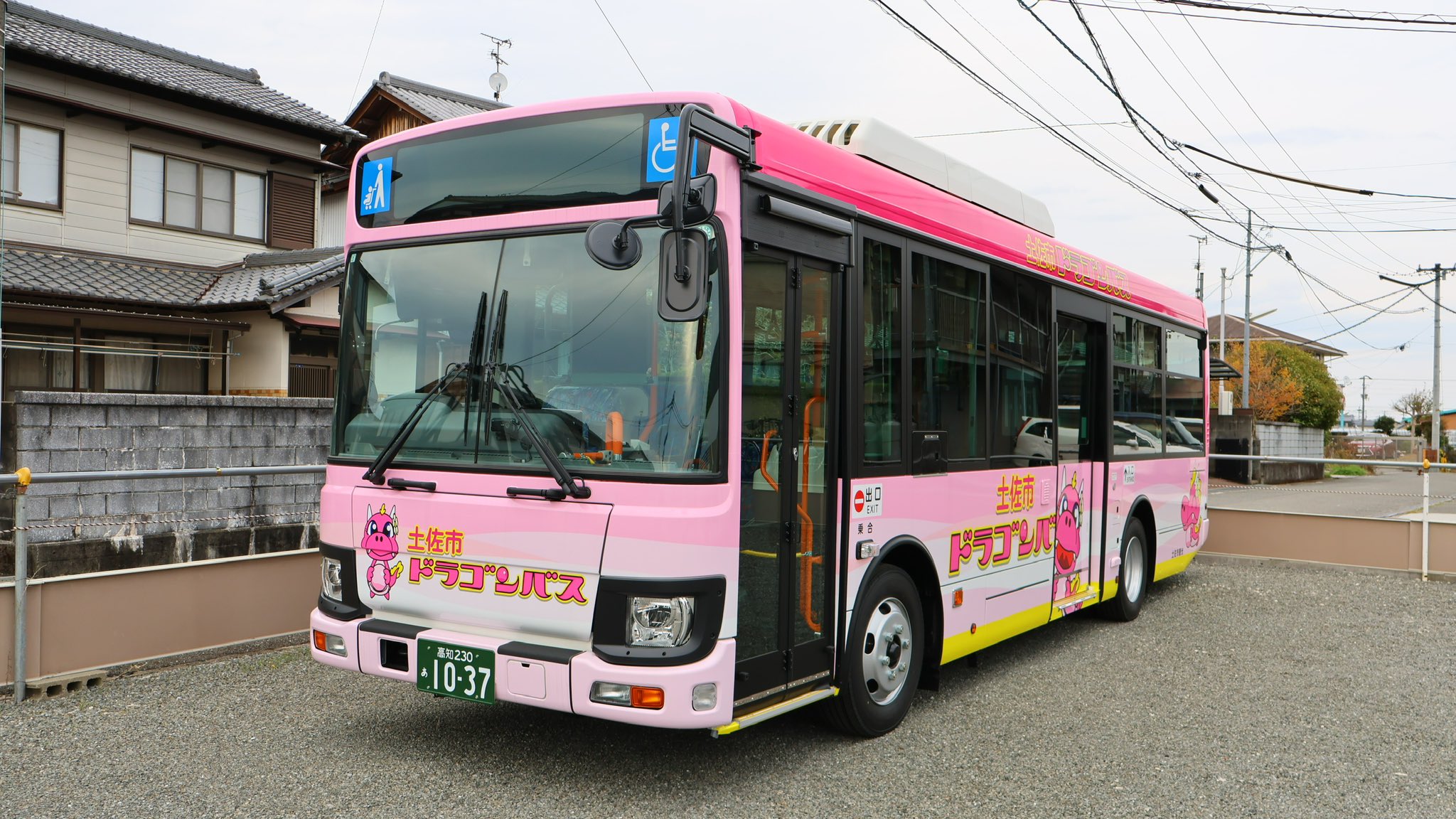 kochi bus club on X: 