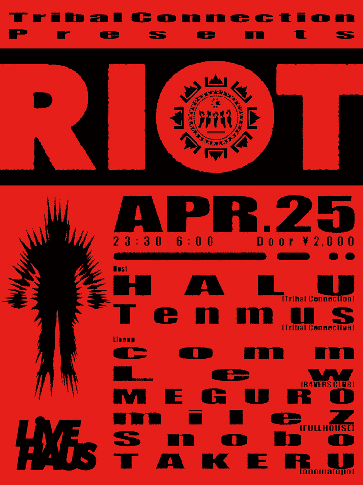 【news】Tribal Connectionによる新たなパーティ「RIOT」が開催

Jungleの懐の深さ、新たな世代による今のJungle
avyss-magazine.com/2025/03/31/586…