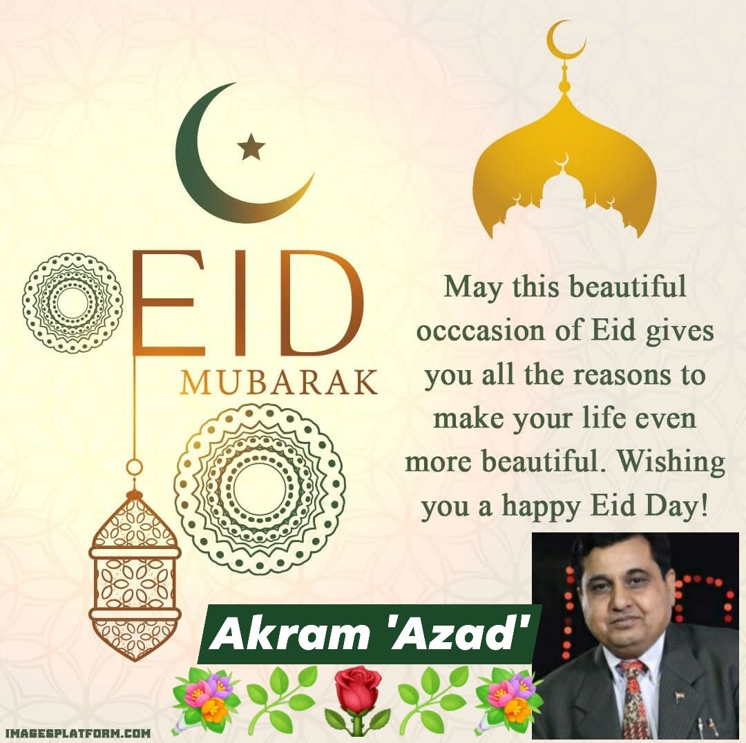 Akram Azad (@akramkazadhuman) on Twitter photo सभीदोस्तों और फॉलोवर्स को ईद की दिली मुबारकबाद💐🌹♥️
<a href="/AijazAmb/">Aijaz Ahmad</a> <a href="/Aksdr86/">Dr. A. K. Singh</a> <a href="/ArunsinghDevgir/">Arun Singh Rajpoot</a> <a href="/Saeedbrh1/">Mohd.Saeed</a> <a href="/ArshadK62790790/">Mohd Arshad</a> @mohmdsaqallah <a href="/bsJoiya/">B S JOIYA</a> <a href="/RizviKhan886014/">Rizvi Khan</a> <a href="/AyazKhanbrh07/">Ayaz KHAN</a> <a href="/beingzahidkhan/">Zahid Khan</a> <a href="/khan_sahil80786/">Hasan soni</a> <a href="/MD___hashim/">Hashim 🏹</a> <a href="/MdShami11/">𝕸𝖔𝖍𝖆𝖒𝖒𝖆𝖉 𝖘𝖍𝖆𝖒𝖎</a> <a href="/padampuralokesh/">Lokesh Meena</a> <a href="/KripaS01/">Sonu</a> <a href="/imhardik01/">𝙃𝙖𝙧𝙙𝙞𝙠 𝙮𝙖𝙙𝙖𝙫</a> <a href="/firoz0031/">firoz alam</a> सभीदोस्तों और फॉलोवर्स को ईद की दिली मुबारकबाद💐🌹♥️
<a href="/AijazAmb/">Aijaz Ahmad</a> <a href="/Aksdr86/">Dr. A. K. Singh</a> <a href="/ArunsinghDevgir/">Arun Singh Rajpoot</a> <a href="/Saeedbrh1/">Mohd.Saeed</a> <a href="/ArshadK62790790/">Mohd Arshad</a> @mohmdsaqallah <a href="/bsJoiya/">B S JOIYA</a> <a href="/RizviKhan886014/">Rizvi Khan</a> <a href="/AyazKhanbrh07/">Ayaz KHAN</a> <a href="/beingzahidkhan/">Zahid Khan</a> <a href="/khan_sahil80786/">Hasan soni</a> <a href="/MD___hashim/">Hashim 🏹</a> <a href="/MdShami11/">𝕸𝖔𝖍𝖆𝖒𝖒𝖆𝖉 𝖘𝖍𝖆𝖒𝖎</a> <a href="/padampuralokesh/">Lokesh Meena</a> <a href="/KripaS01/">Sonu</a> <a href="/imhardik01/">𝙃𝙖𝙧𝙙𝙞𝙠 𝙮𝙖𝙙𝙖𝙫</a> <a href="/firoz0031/">firoz alam</a>