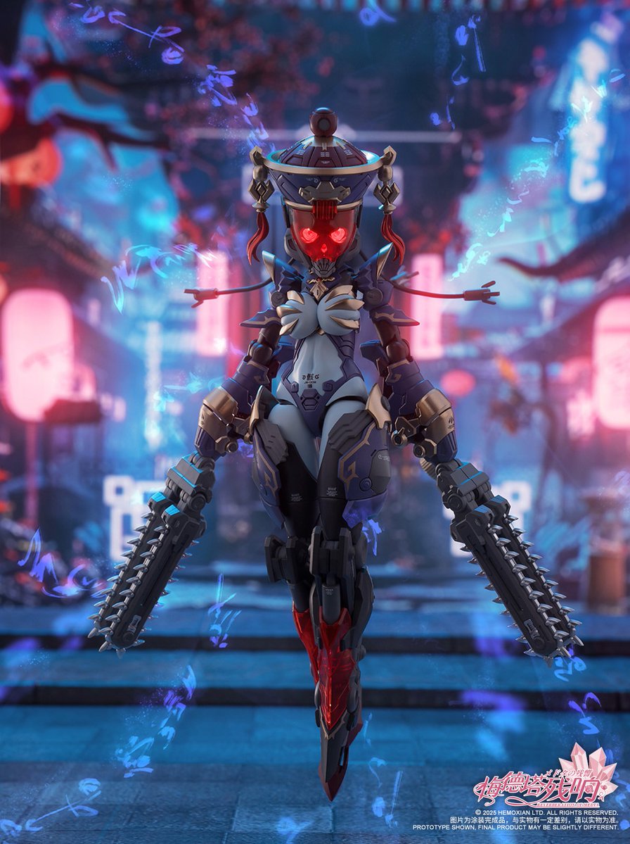 ✨【和模線 メドタの残響 機甲少女 1/12 ゾンビ 玖蓮 可動プラモデル