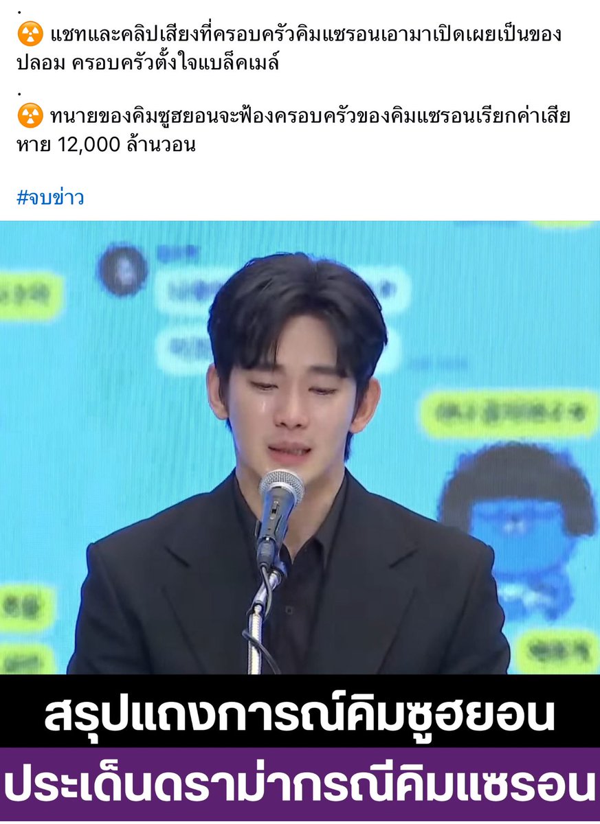 คิตตี้ tweet media
