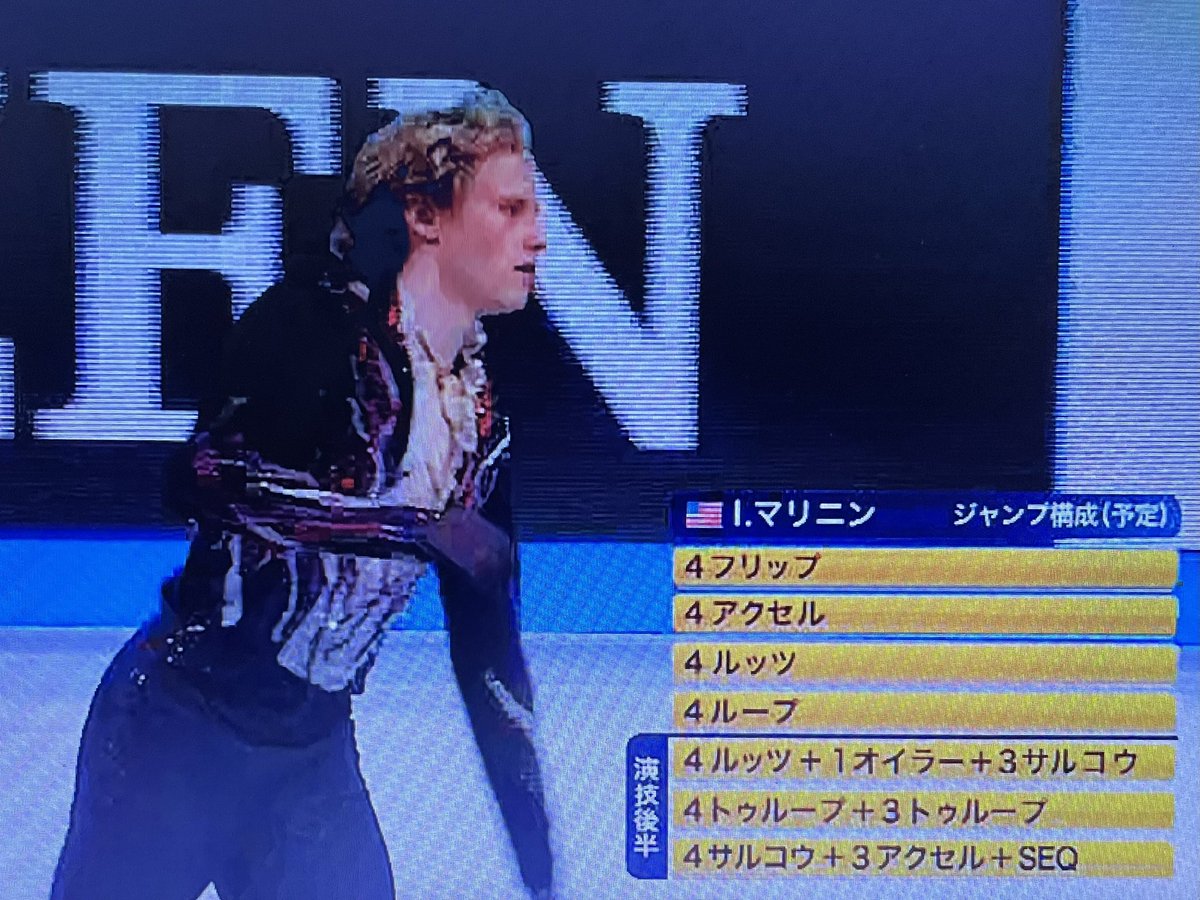 こんなん夢のようだわ