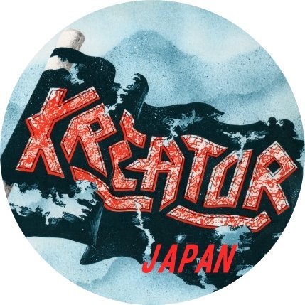 Kreator Japan (@kreator_japan) / Posts / X