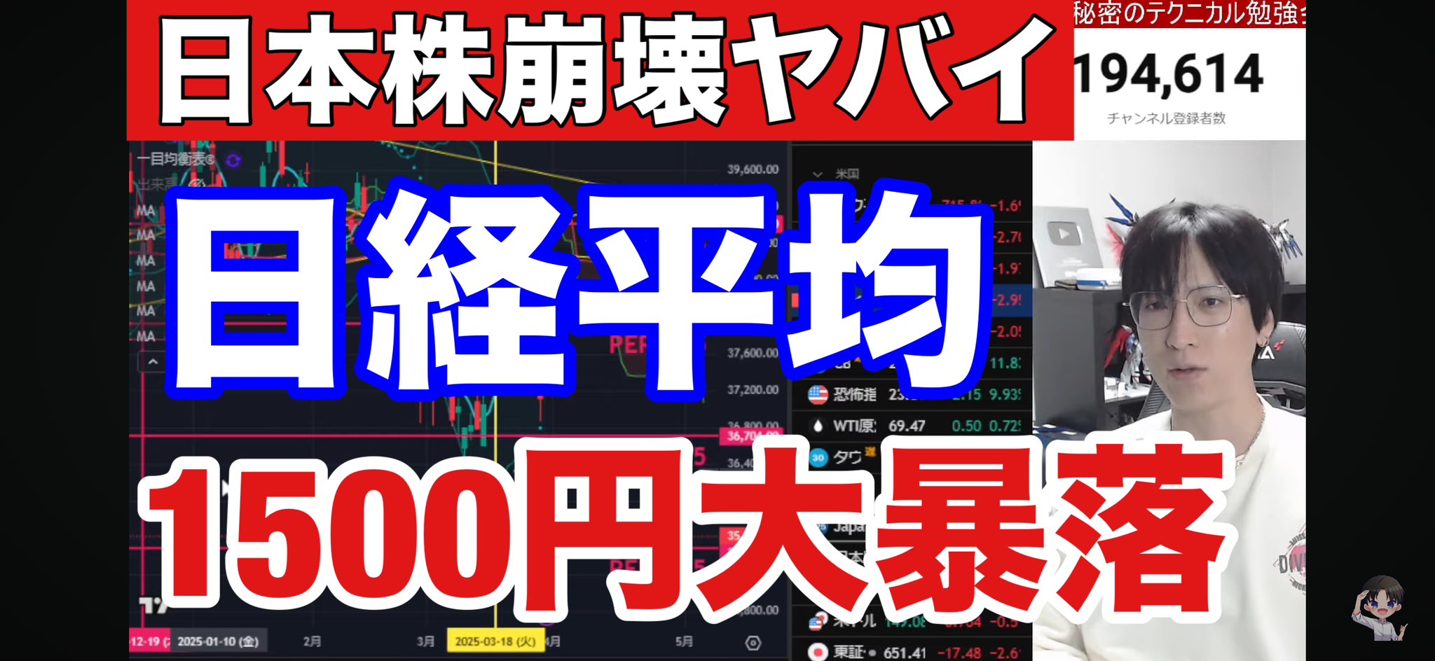 おトク情報がいっぱい！ Sho's投資情報局 on X:  その他