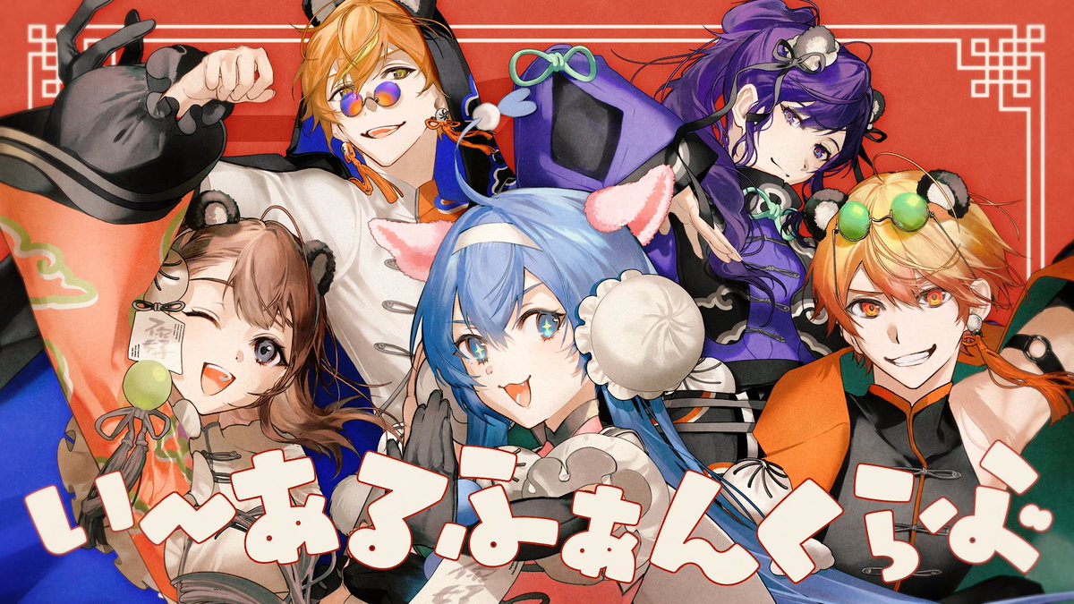 まりまりま (@marimarima1234) / X