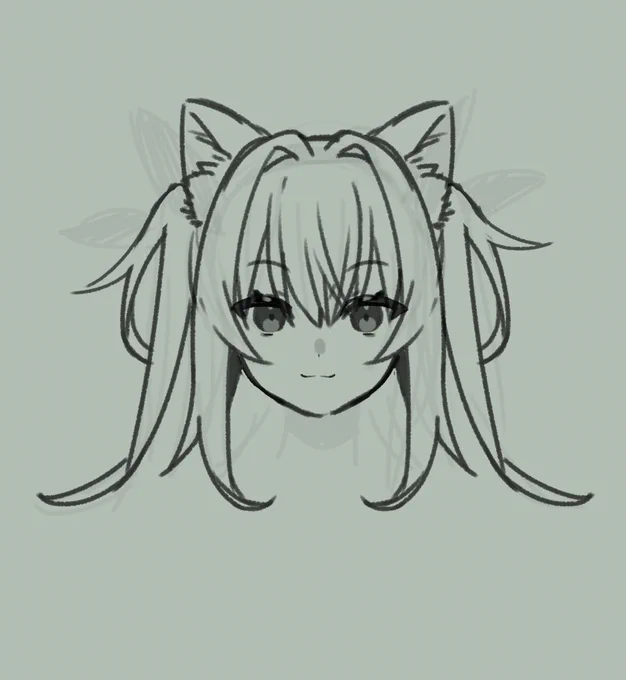 うっ! 