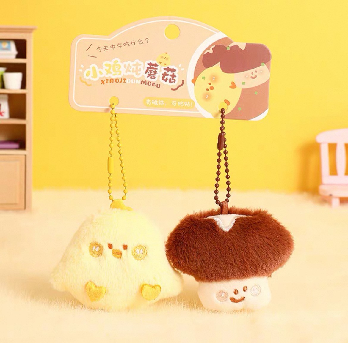 whimsylanee's tweet image. [🇮🇩 INA GO/OPEN SHARING/WTS]
#CoupleKeychain Animals, Food, Fruit &amp;amp; Veggies

• Magnetic
Twin Pear 🍐🍐
Potato &amp;amp; Tomato 🥔🍅

• Non-magnetic
(A ~ W) Variant

✿ FP Rp 49.000 || DP Rp 25.000

🗓️ batch 1: 12 April
✅ CARGO+TAX (est 100g)r
🌊 via sea cargo

✉️ DM for order!