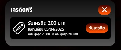 mpmp168's tweet photo. เยดเข้!! วอระเบ้ไอโก๊ะ โก๋มีของดี🕵️‍♂️
เครดิตฟรี 50 สมาชิกใหม่
CODE : TGZNET88

กดติดตาม🔔 + รีทวิต ♻️+ คอมเม้น 
♻️รีครบ 200 คอมเม้นครบ 68 📝
ป๋าสุ่มแจกให้อีก 20 คน  200 ฟรี
https://t.co/Y0zxRuTLkZ

#PGSLOTGO #เว็บใหม่ #โปรโมชัน #เครดิตฟรี50 #tgz88 https://t.co/XbF60kuuKJ
