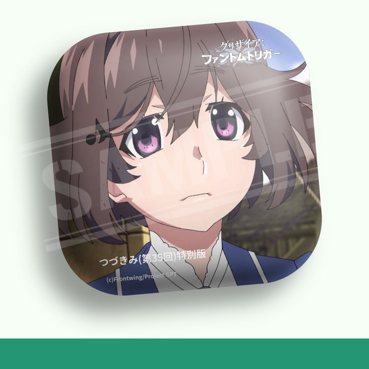 grisaia_fw's tweet photo. 📺＜#グリザイアつづきMint ‼

【レナ／ムラサキ／有坂先生】

TVアニメ『グリザイア：ファントムトリガー』より
3種類のデジタルバッジが配布決定‼

詳細は「#つづきみ 」公式をご確認ください👀✨

#グリザイア新作アニメ