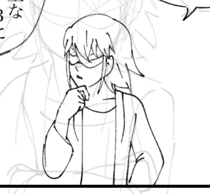 リンクさーん!! 