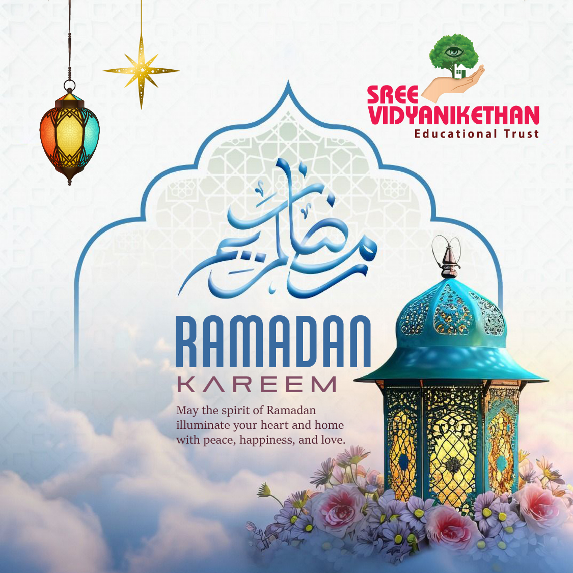 SVET Wishes you all a very Happy Ramadan Mubarak.

#EidMubarak #RamadanKareem