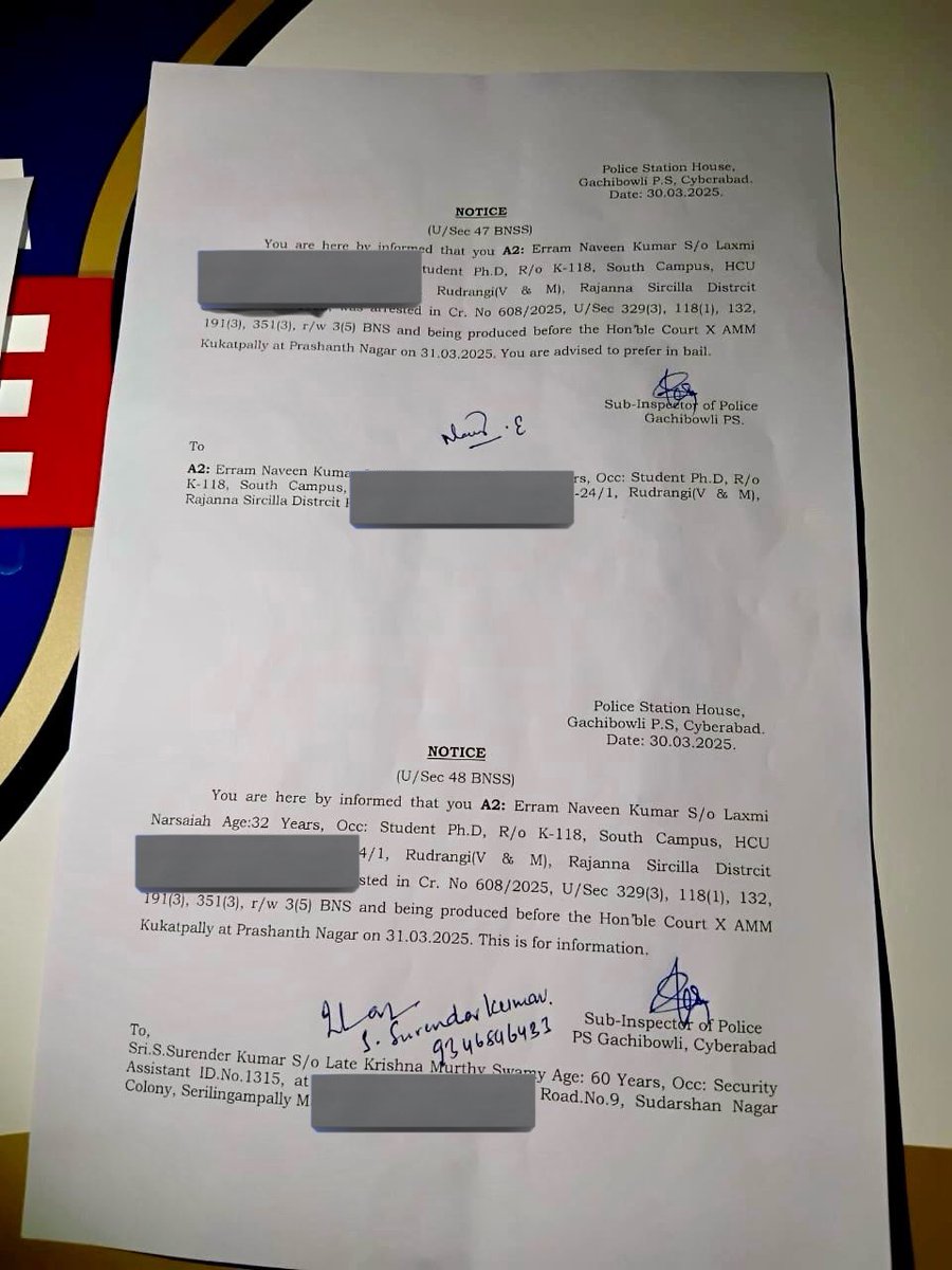 IN PRAJAPAALANA - STUDENTS ARE CRIMINALS 

Two students of HCU were arrested by the police yesterday, likely to be produced before the magistrate today

Erram Naveen and Dr Rohit were charged under nonbailable sections! 

One of them, Dr Rohit was injured during the police action