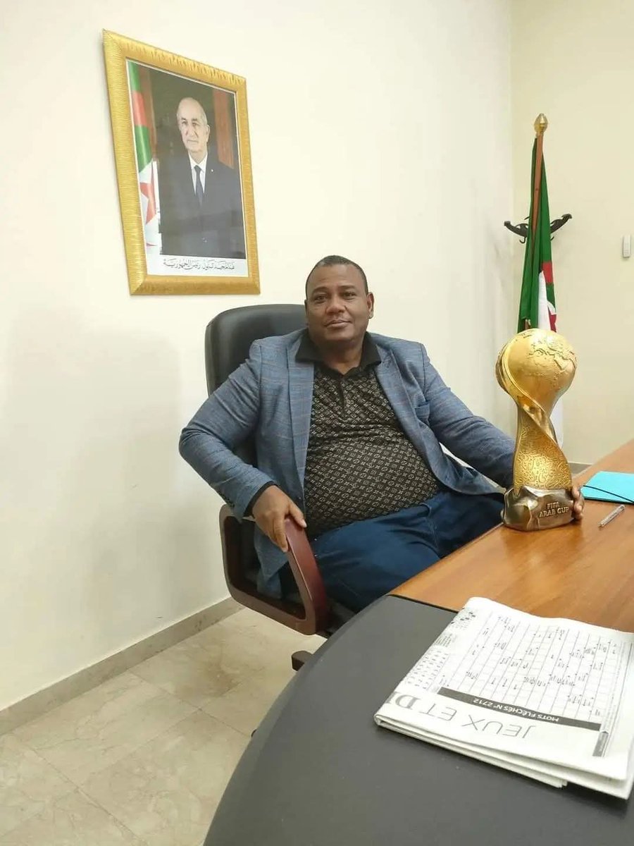 تهنئة بعيد الفطر المبارك  
كل عام وقلوبكم تُزهر بالخير والعطاء
 كل عام وقلوبكم عامرة بالنقاء والصفاء
 تقبل الله طاعتكم 
وأدام الله عليكم الأعياد دهوراً، 
وألبسكم من تقواه نوراً،
 كُل عام وأنتم بخير
 عيدكم مبارك🎈