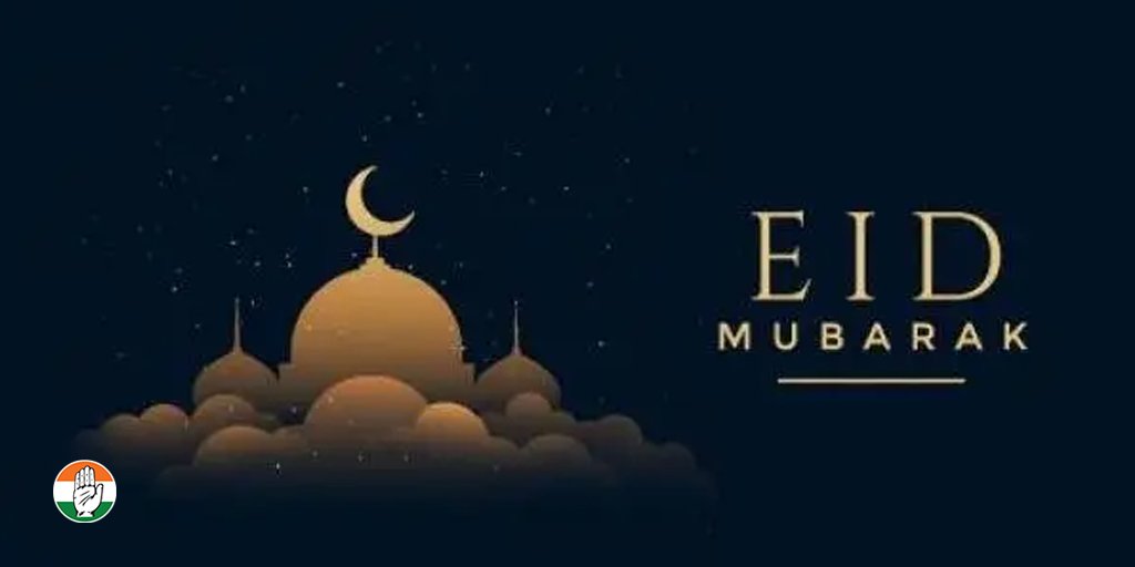 #EidMubarakMay Eid strengthen our ties of brotherhood and unity. Let our deeds be guided by empathy, kindness and concern for others' welfare. May God shower us with peace, joy, and abundance.