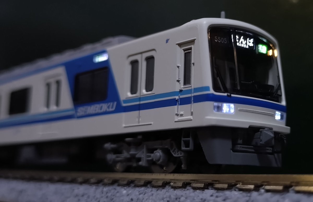 ポポンデッタ 泉北高速鉄道5000系を… 泉北高速の中でも最推しである事